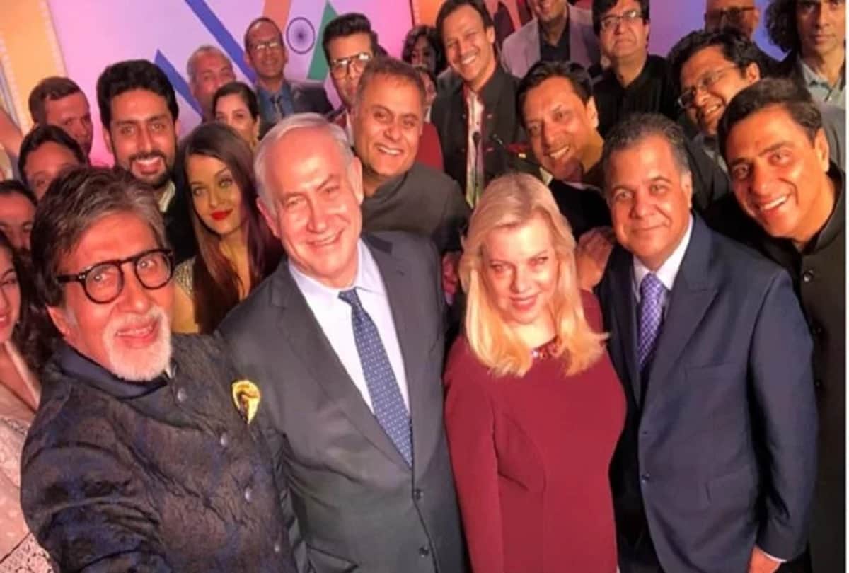 Benjamin netanyahu Selfie with Amitabh Bachchan and bollywood can steal your heart