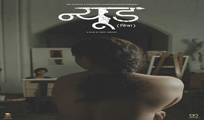 Video:à¤¹à¤°à¤¿à¤¯à¤¾à¤£à¤µà¥€ à¤•à¥‡ à¤¬à¤¾à¤¦ à¤¸à¤ªà¤¨à¤¾ à¤šà¥Œà¤§à¤°à¥€ à¤‡à¤¸ à¤­à¥‹à¤œà¤ªà¥à¤°à¥€ à¤—à¤¾à¤¨à¥‡ à¤¸à¥‡ à¤®à¤šà¤¾à¤à¤‚à¤—à¥€ à¤¤à¤¬à¤¾à¤¹à¥€ - Sapna  Choudhary Item Video Song In Bhojpuri Film Bairi Kangana 2 - Entertainment  News: 
