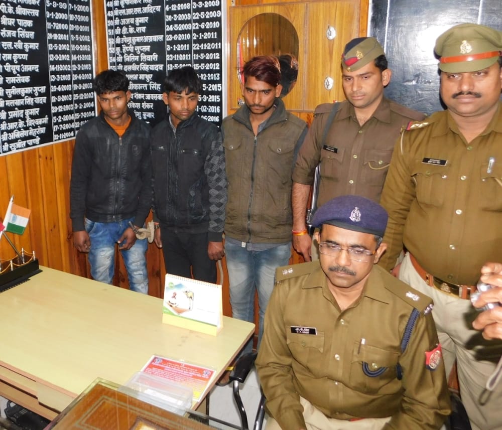 Mainpuri police opened awadh nagar murder case