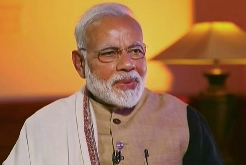 पीएम मोदी