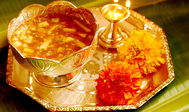Vasant Panchami shubh muhurt