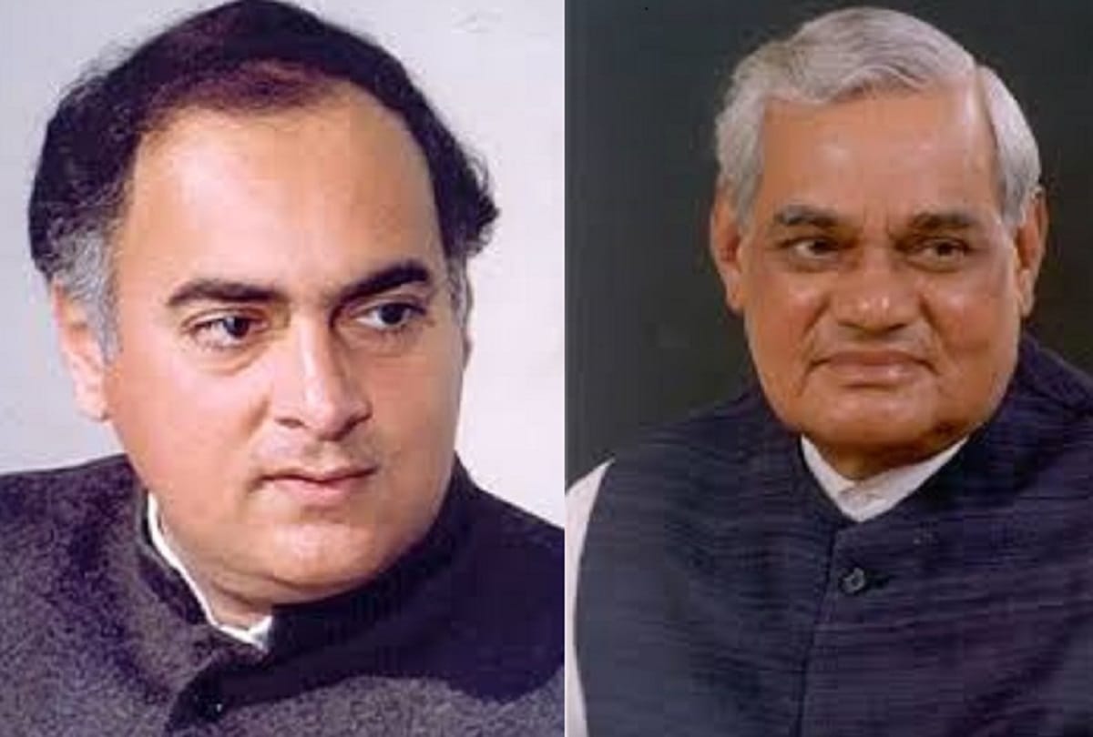 Rajasthan Highcourt dismisses the order of BJP government, know this
