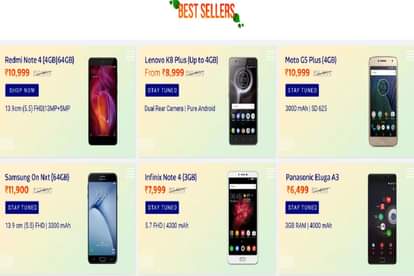Republic Day sale on Flipkart, Discount upto 8000 on Samsung, Moto and Oppo smartphones