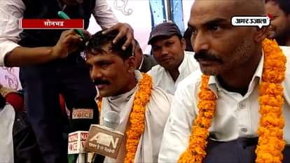 PANCHAYATI RAJ SANITATION WORKERS PROTEST AT SONABHADRA