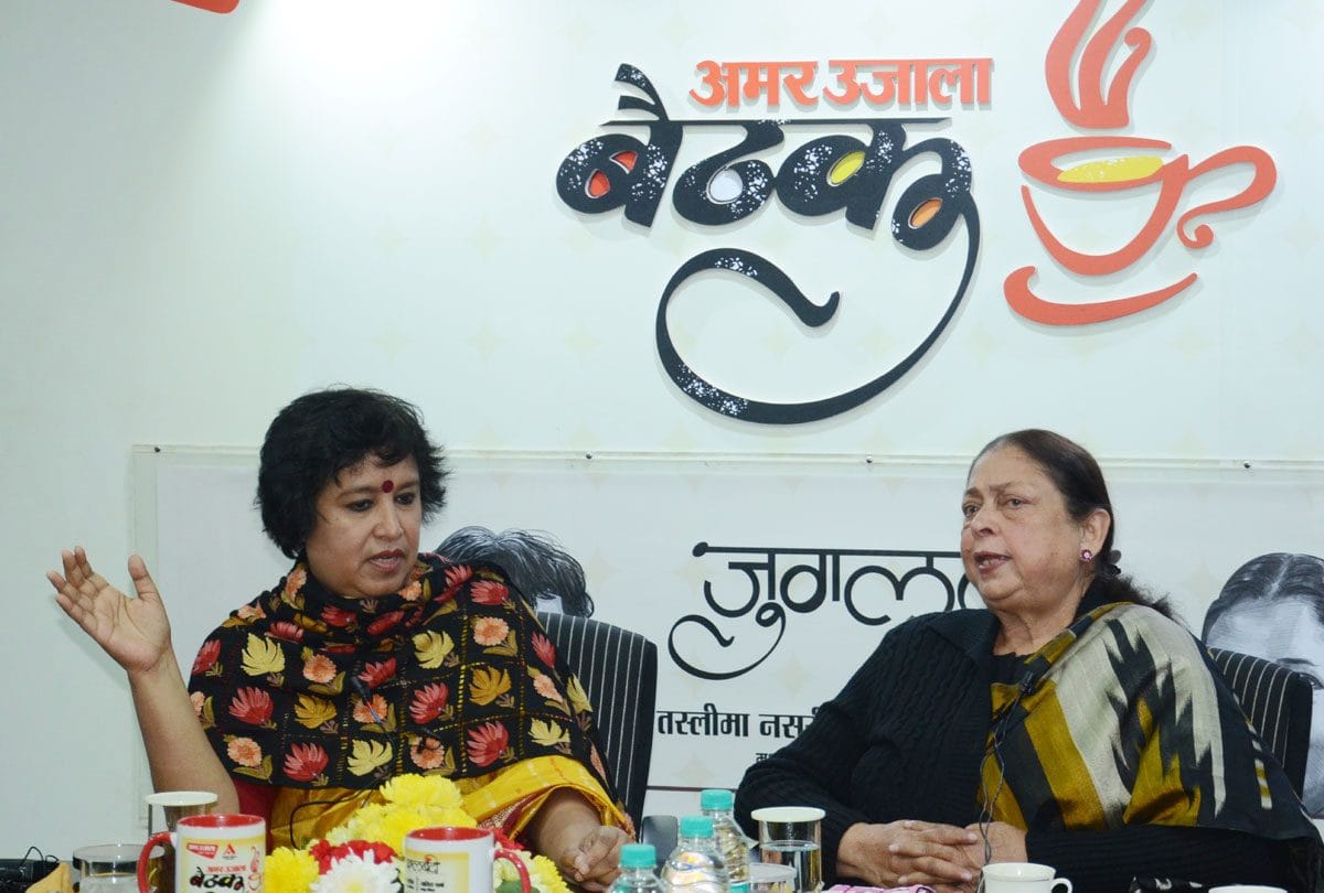 The change is extremely important, otherwise the society will stop: tasleema nasreen 