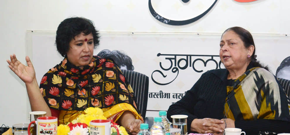 author taslima nasreen slams bpl opening ceremony salman khan performance