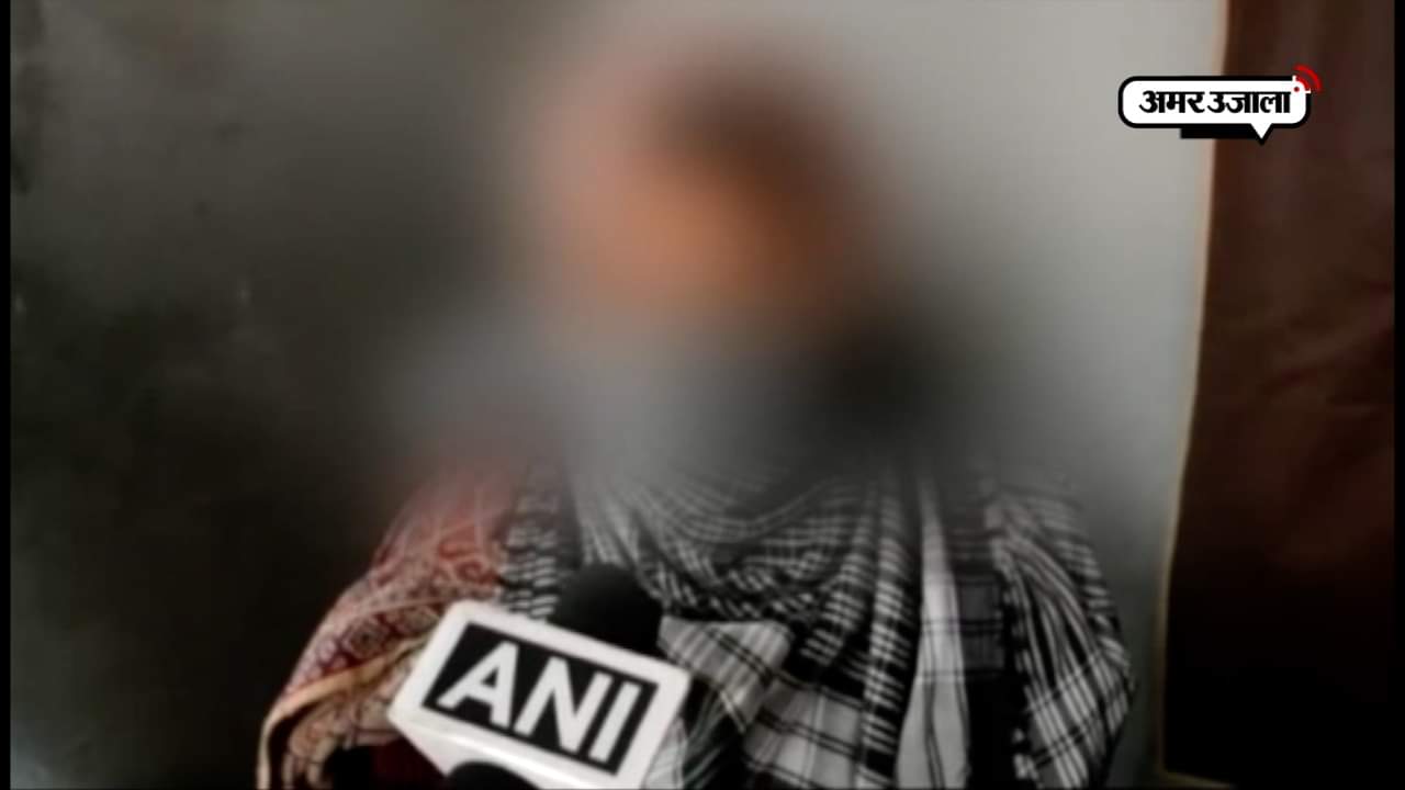 तीन तलाक