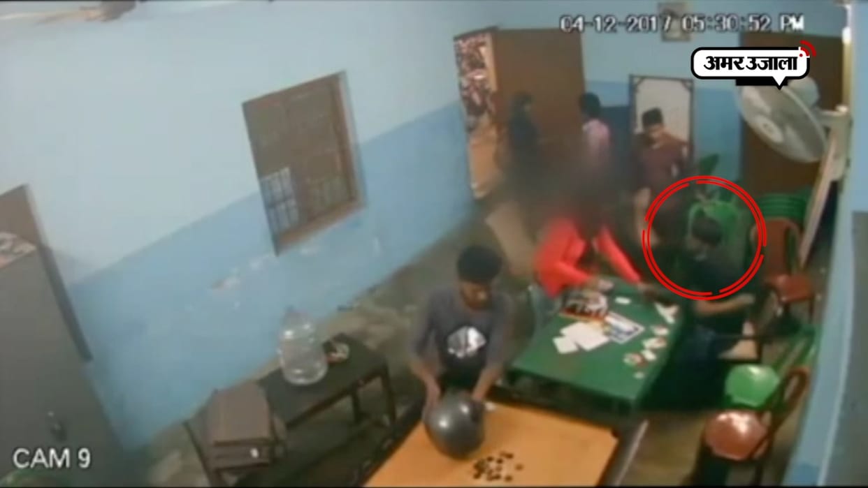 College girl molested inside college by TMC student wing leader in Hugli of West Bengal