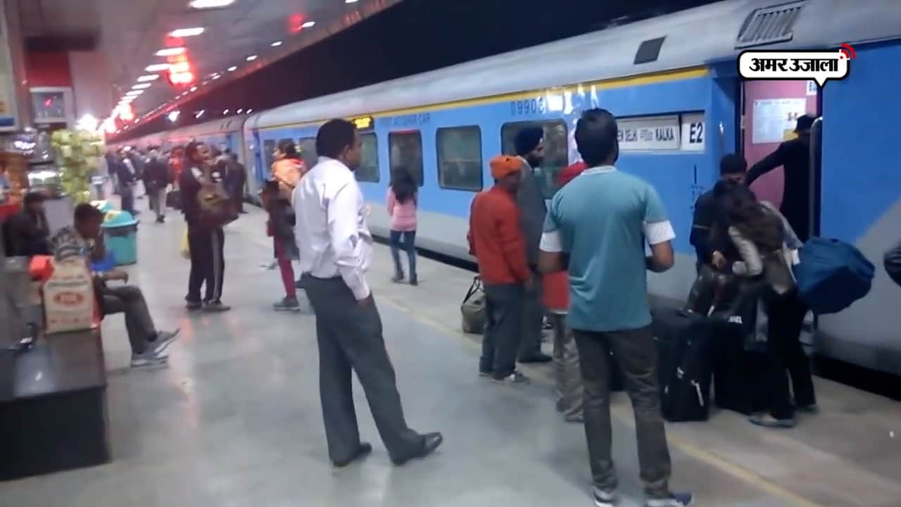 ट्रेन किराया