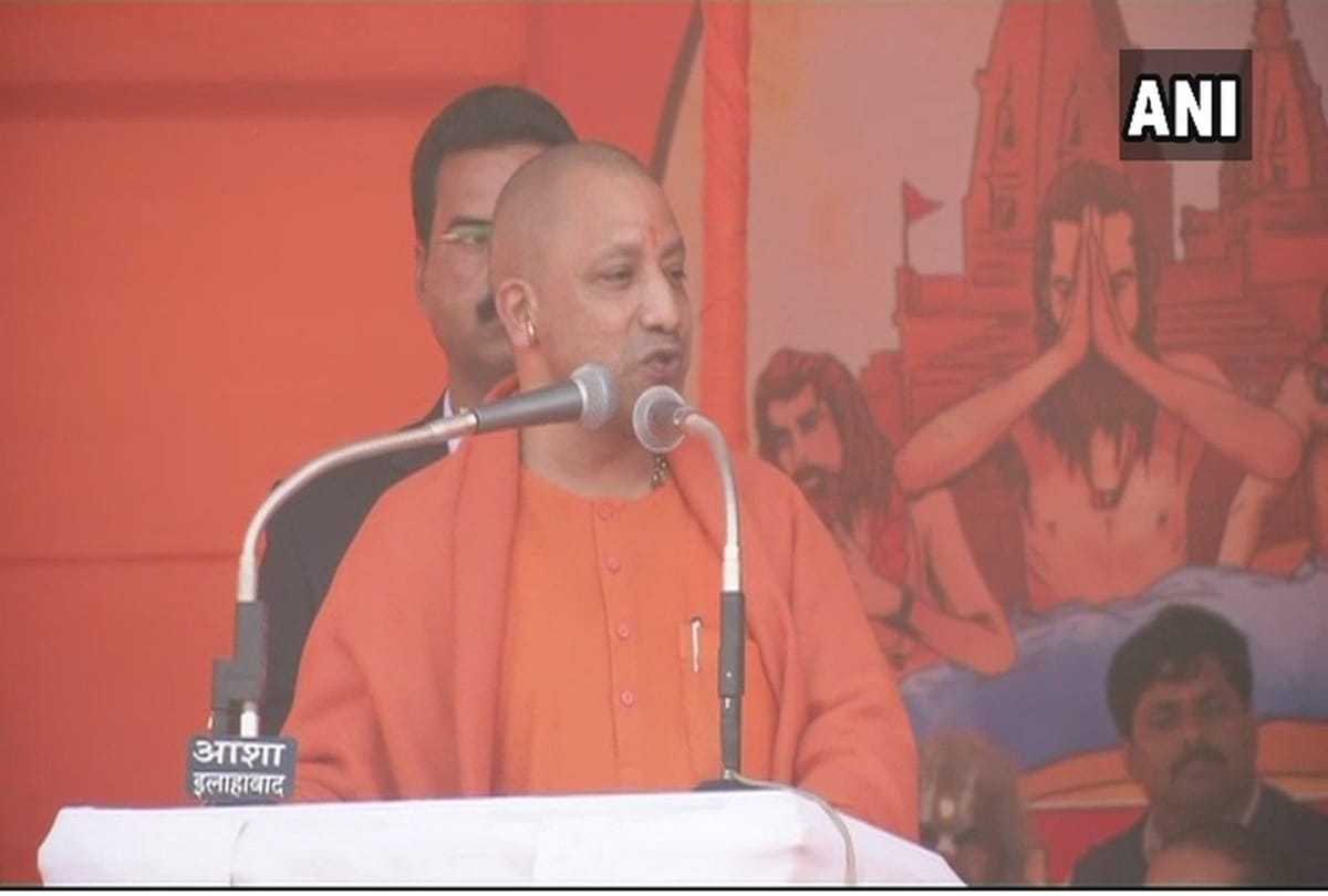 second budget of uttar pradesh government.