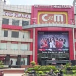 CTC Mall, Faridabad