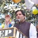 वरुण गांधी