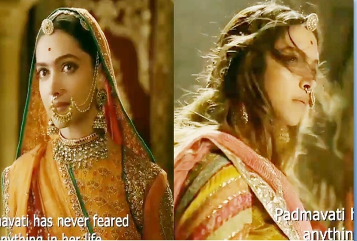 makers released new teaser of padmaavat deepika padukone looking perfect