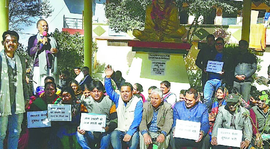 Dharana starts to improve services of health 