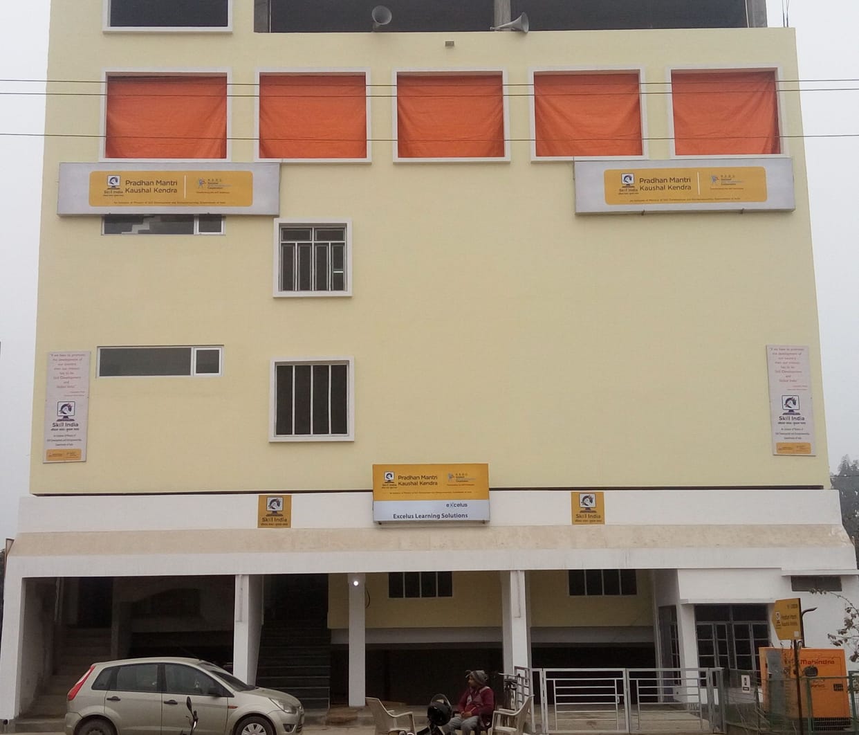 skill development, get emplyment