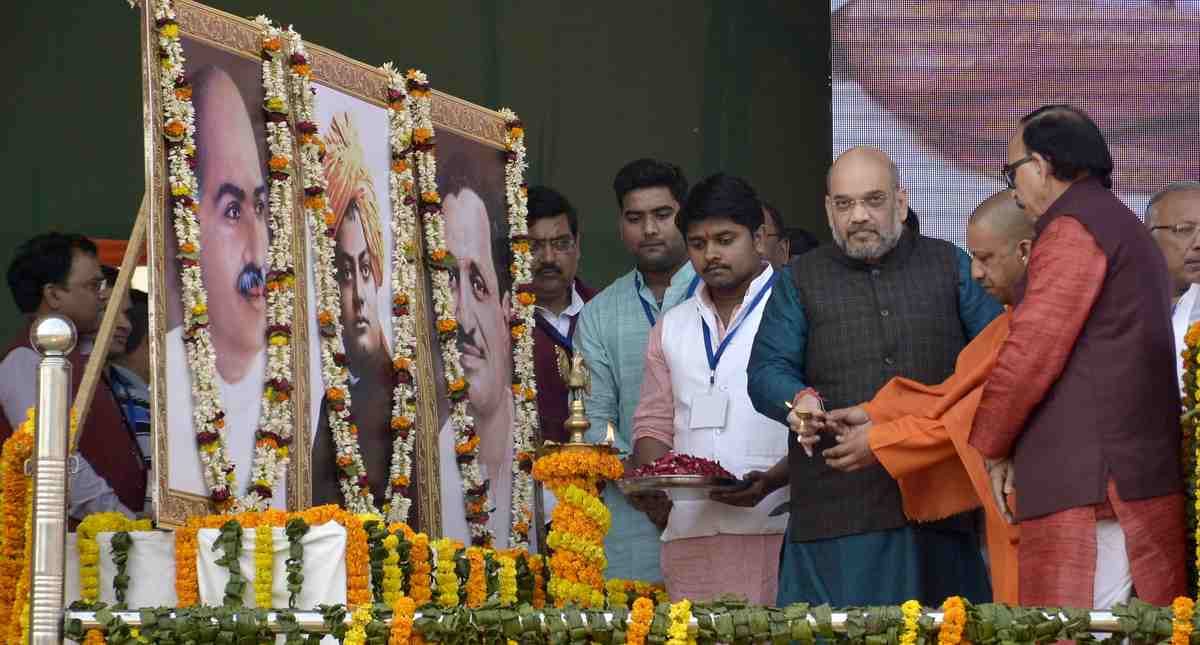 amit shah and cm yogi address yuva udghosh rally in varanasi