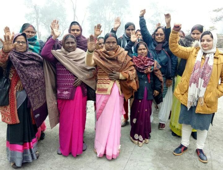 demand ANM transfer canceled