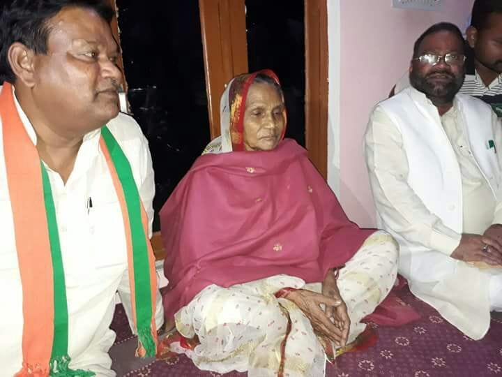पूर्व सांसद हरिकेवल प्रसाद की पत्नी सनकेशा देवी का निधन
