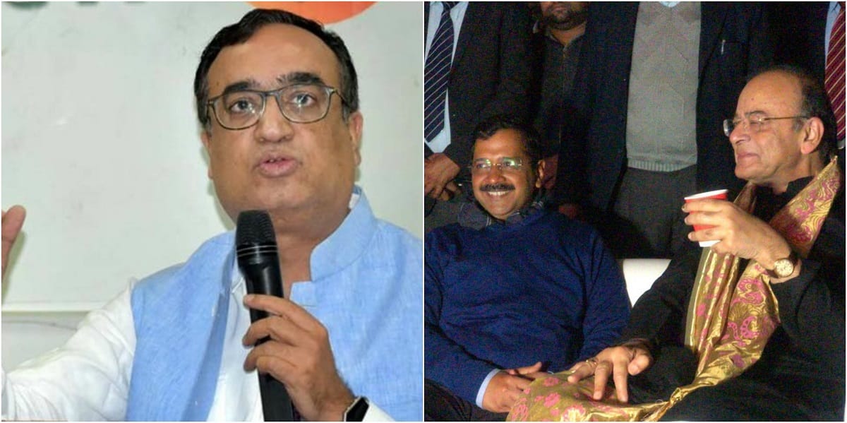 Delhi Congress President Ajay Maken slams BJP and AAP for holding office of Profit