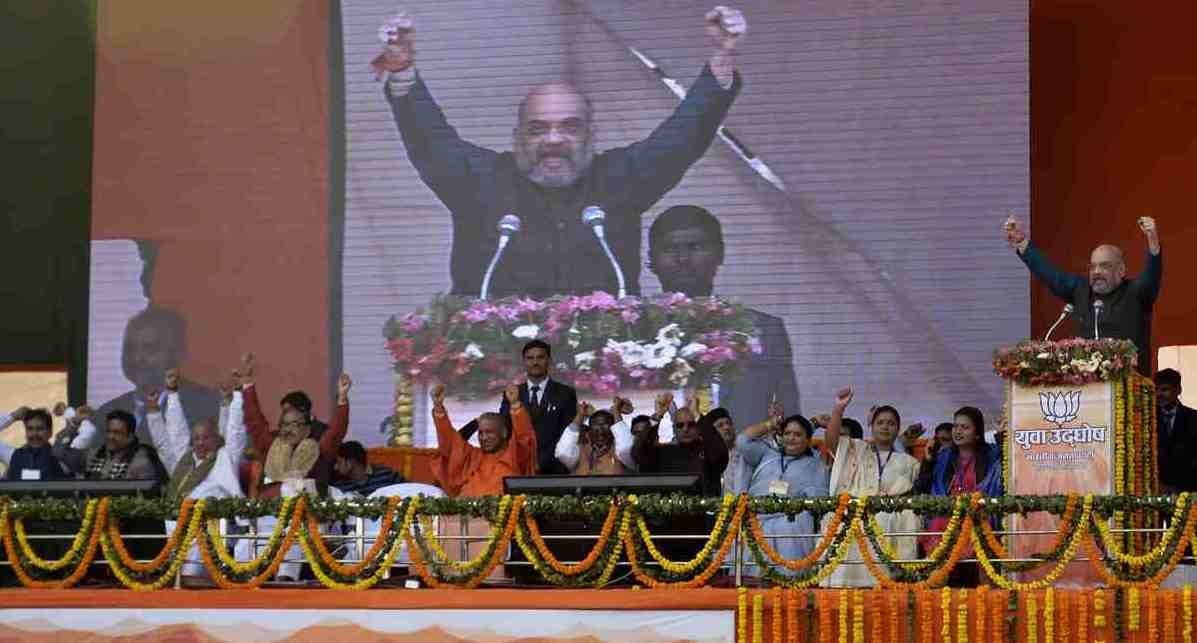 Amit shah says that congress against triple talaq punishment