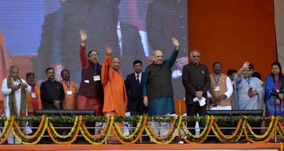 Amit shah says that congress against triple talaq punishment