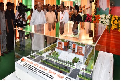 BJP president Amit Shah has inspected the party's new headquarter