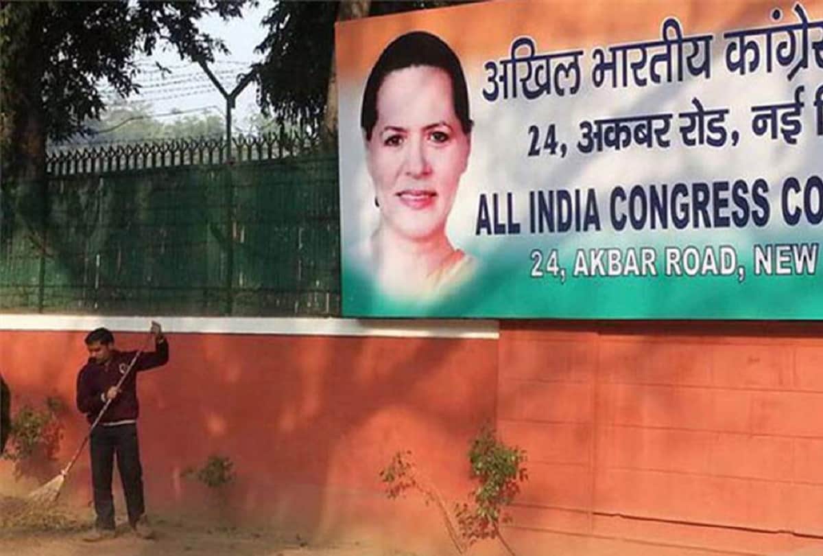 Sonia Gandhi PA sexual Harassment case filed against Sonia Gandhi personal secretary PP Madhavan