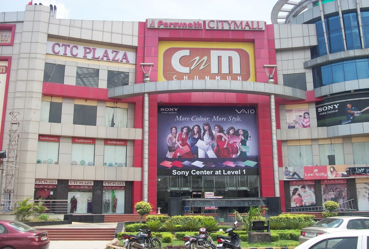 Protest of movie 'Padmaavat', Fire in Faridabad CTC Mall`s multiplex ticket counter 