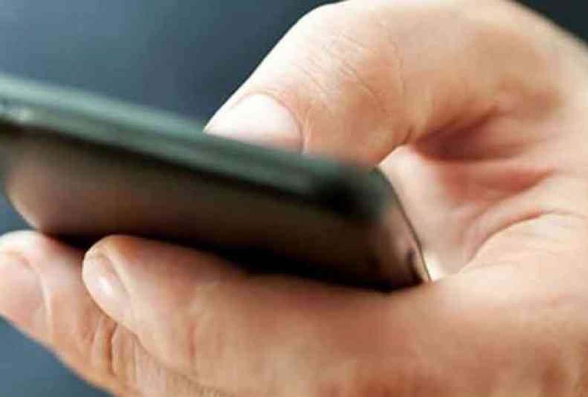 mobile game is the reason of student death