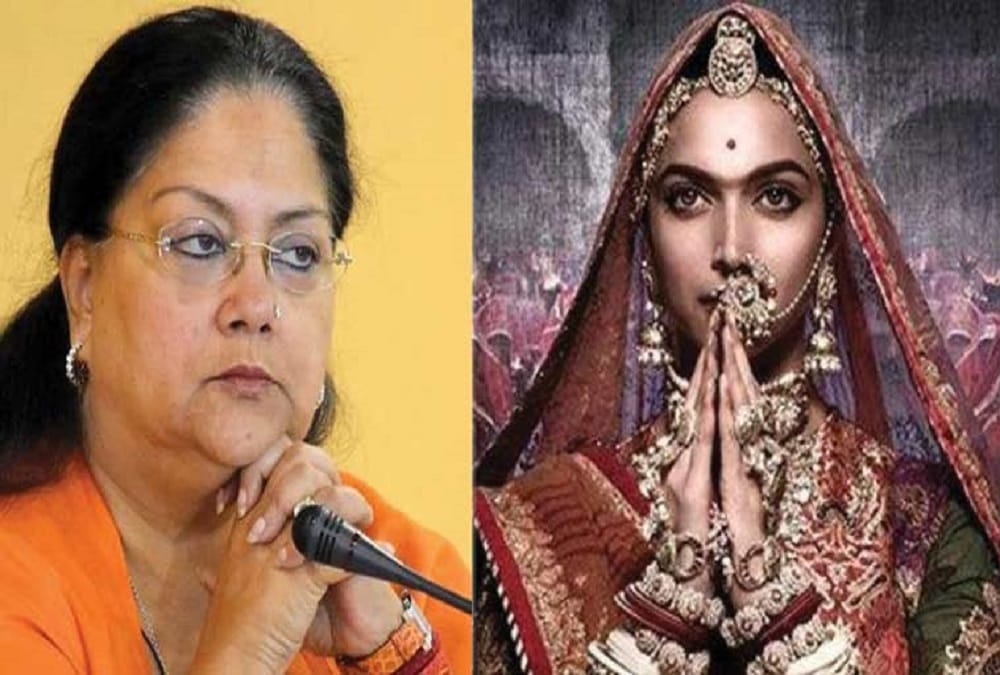 padmavat rajasthan government send his home department officer to delhi