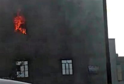bawana fire : 17 people burnt live in bawana factory