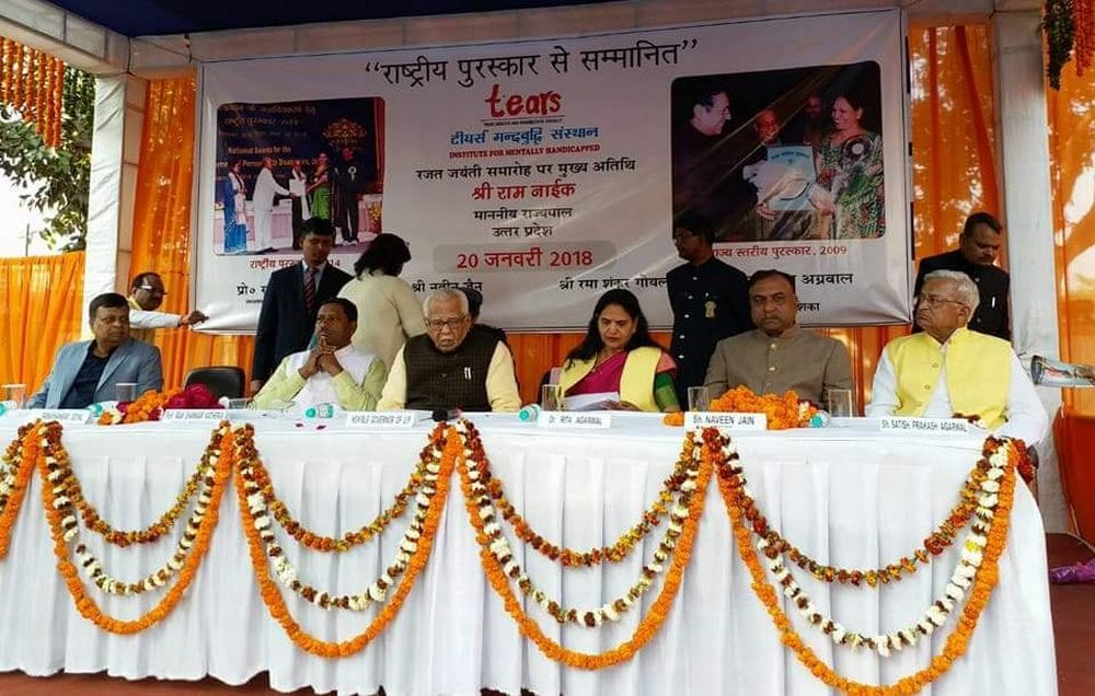 governor talked about improving the law and order in up