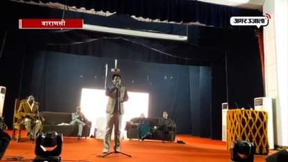 ANNUAL CUTURAL FEST OF IIT BHU BEGINS WITH KAVYA MANJARI