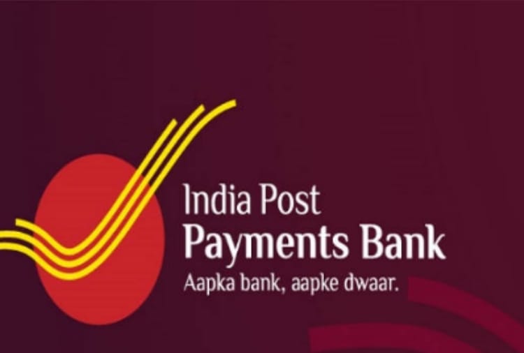 Big decision: Money in Inactive accounts for 10 years in the post offices will be transfered