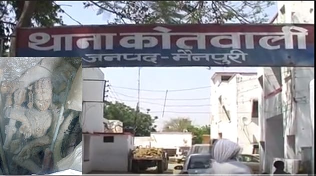 Goddess statue is in mainpuri kotwali since years 35