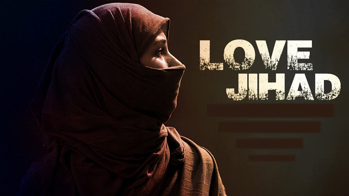 Republic Day Special: Love Jihaad made women indigent and love helpless  