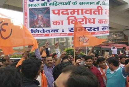 Padmaavat Controversy: It's wrong to play with history on the name of freedom of expression says RSS