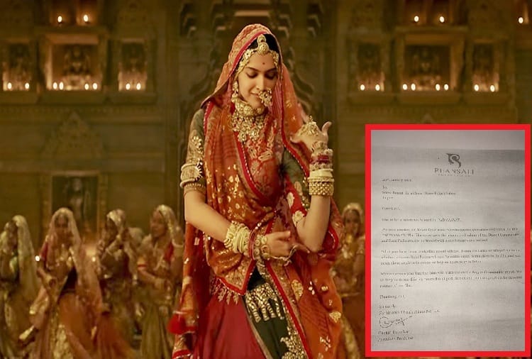 padmaavat- karani sena got a letter from bhansali 