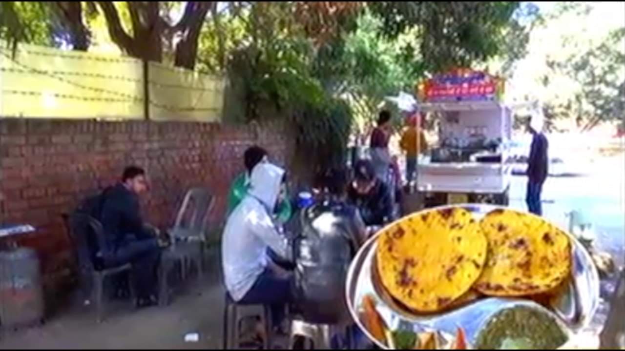 पंजाबी रसोई