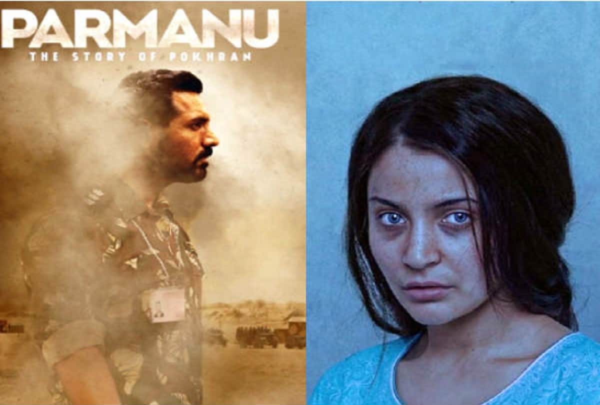 john abraham postponed his film parmanu release date 4th times