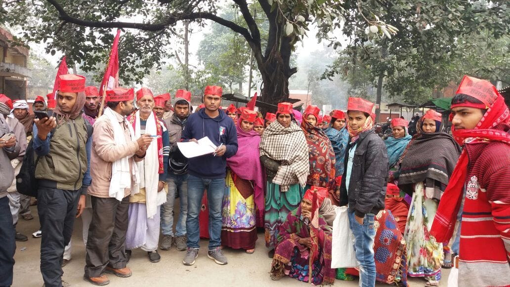 nishad demanded for reservation