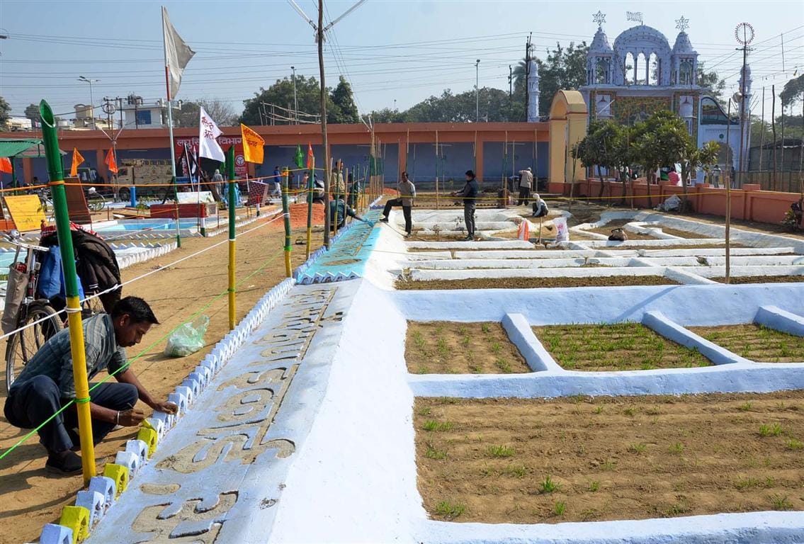 कासगंज में बनेगा कृषि विज्ञान केंद्र