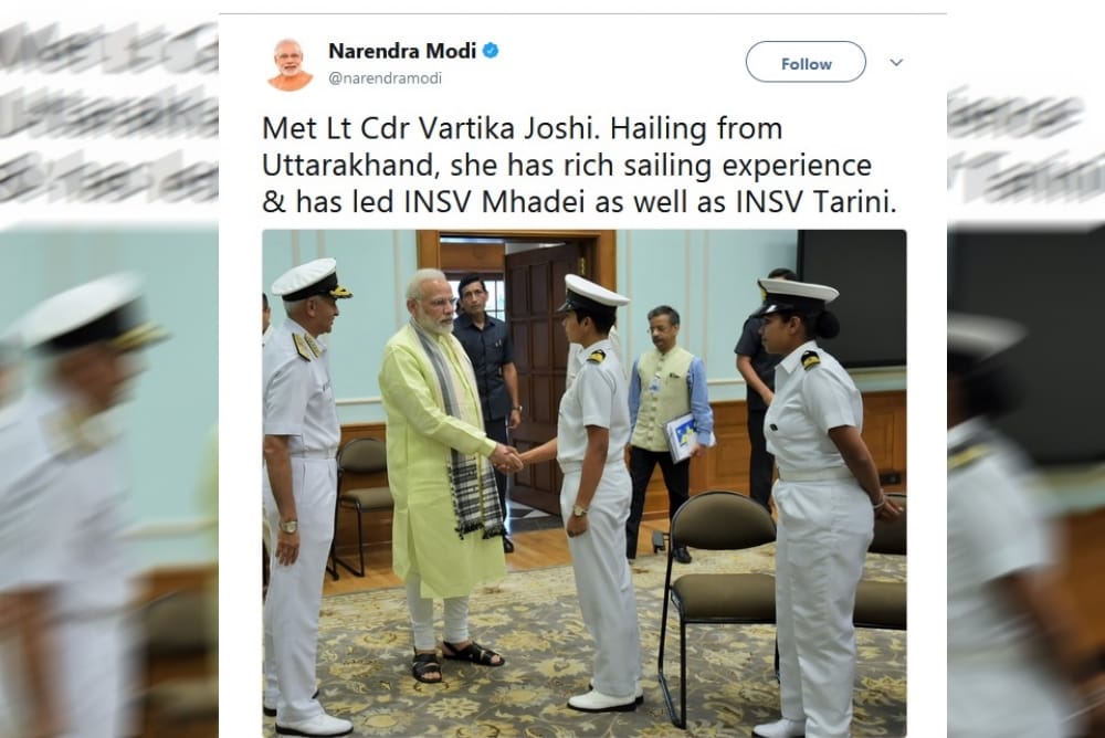 Prime Minister tweeted on the success of this daughter