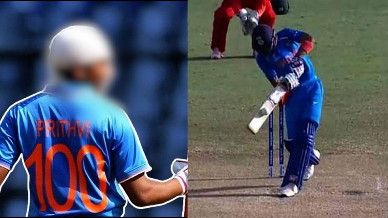 पृथ्वी शॉ