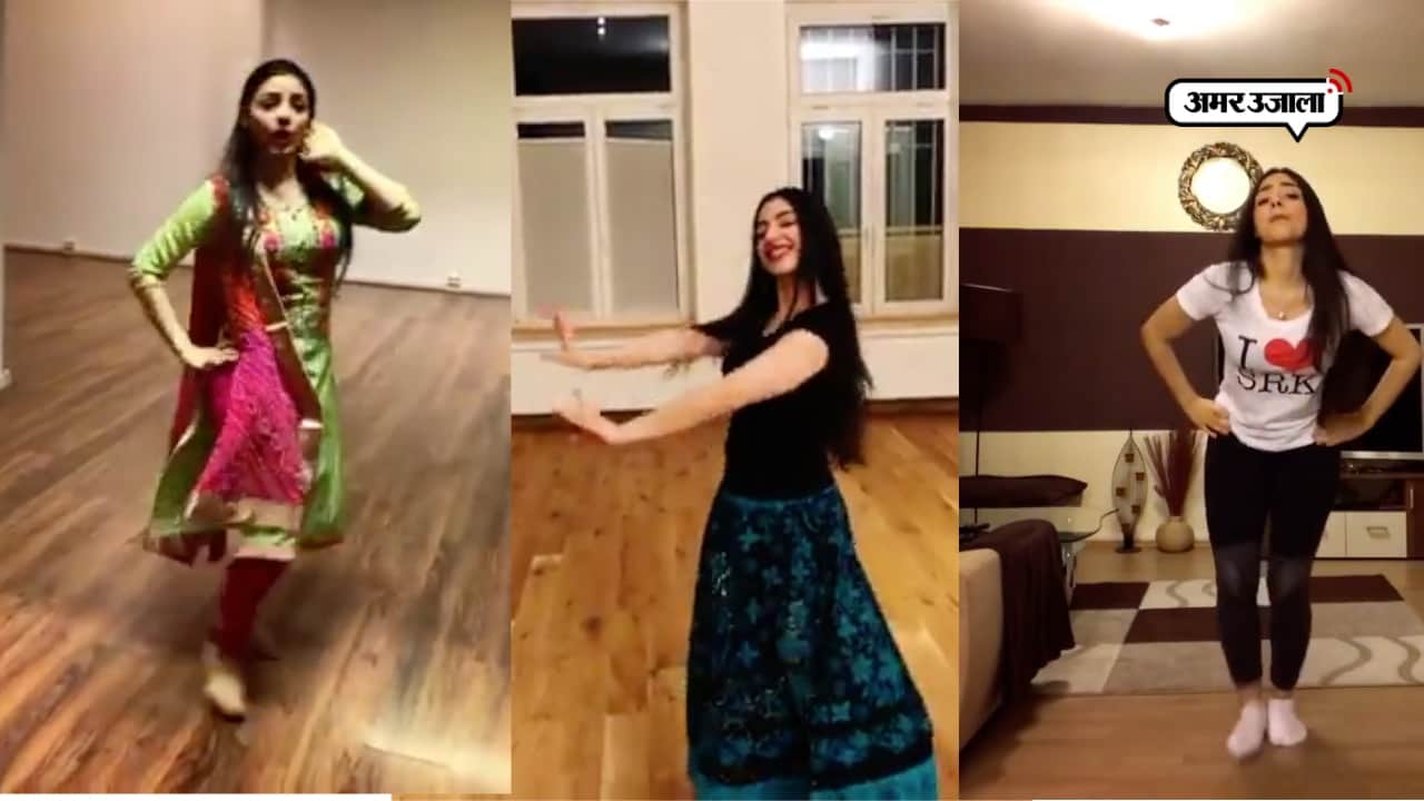 PUNJABI DANCE