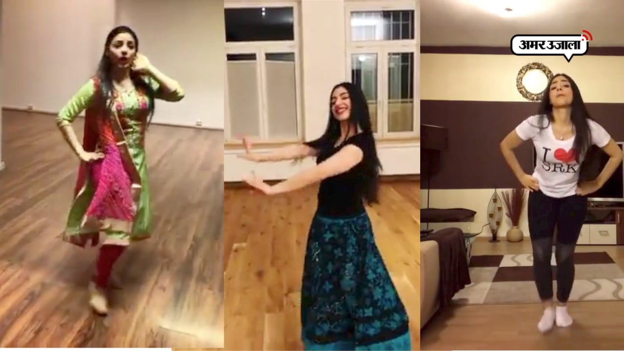 PUNJABI DANCE