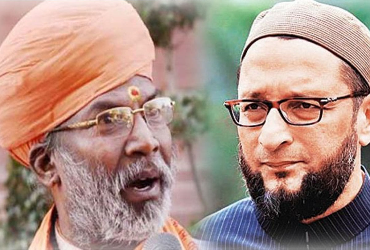 Sakshi Maharaj said Owaisi needed treatment