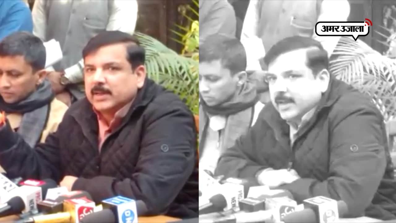 संजय सिंह