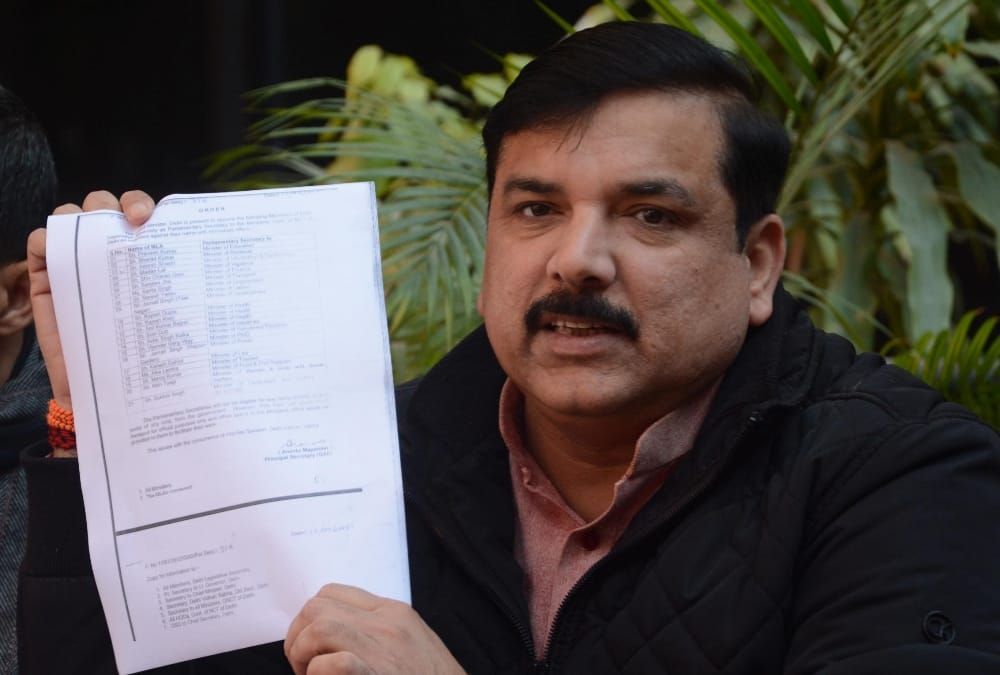 aap leader sanjay singh conducted a press conference in uttar pradesh