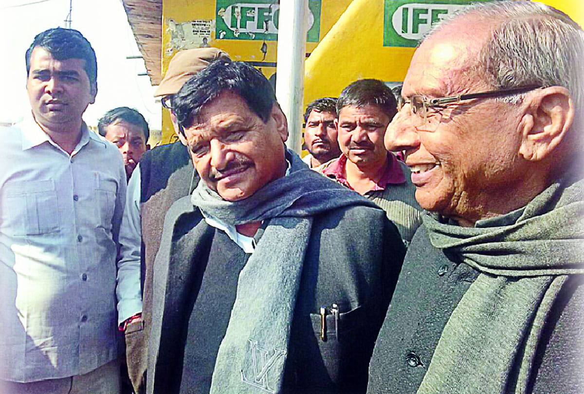 Shivpal yadav can take this decision